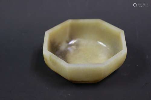 Chinese Jade Carved Washer