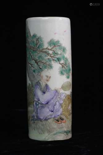 Chinese Famille Rose Brush Pot, Mark