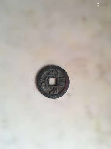 Chinese Coin