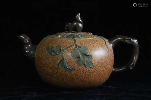 Chinese Yixing Zisha Teapot, Mark