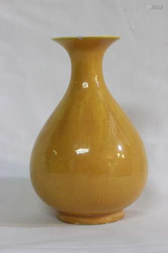 Chinese Yellow Glazed Vase