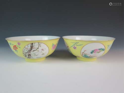 Pair of Chinese Yellow Glazed Bowl