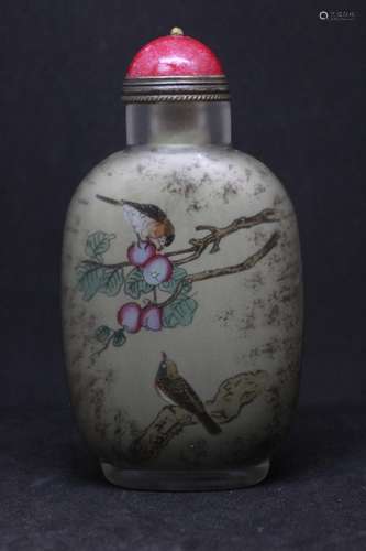 Chinese Inside Painting Glass Snuff Bottle