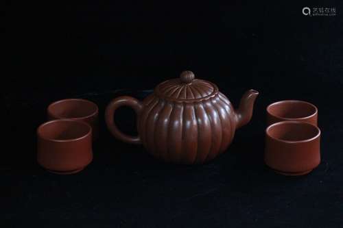 Set of Chinese Yixing Zisha Teapot, Mark