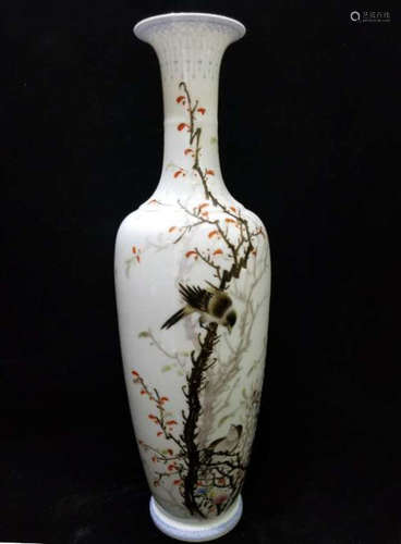 Chinese Famille Rose Birds&Flowers Vase, Mark