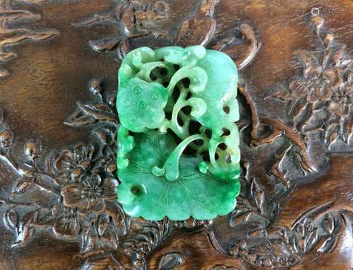 Chinese Green Jadeite Pendant