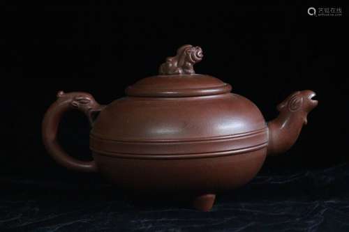 Chinese Yixing Zisha Teapot, Mark