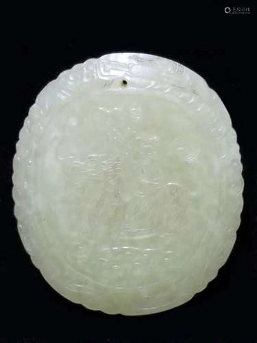 Chinese Yellow Jade Caved Round Plaque