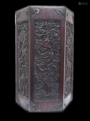 Chinese Wood Carved Brushpot