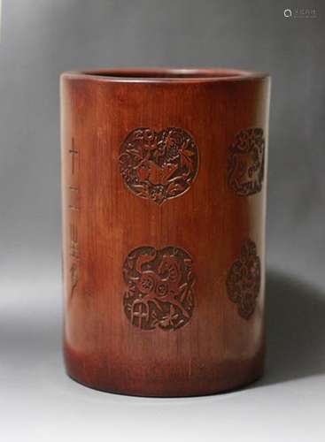 Chinese Bamboo Carved BrushPot