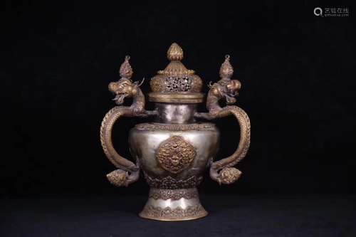 18th C. Tibetan Triple Handles Silver Cover Vase