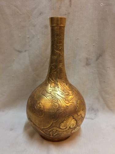 Chinese Gilt Bronze Vase