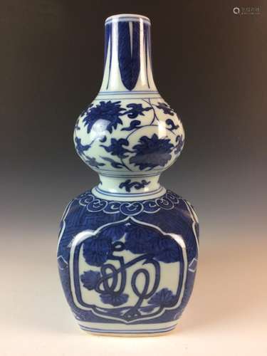 Ming Chinese Blue&White Gourd Vase, Mark