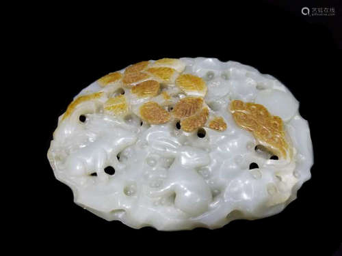 Chinese White Jade Carved Pendant w Russet