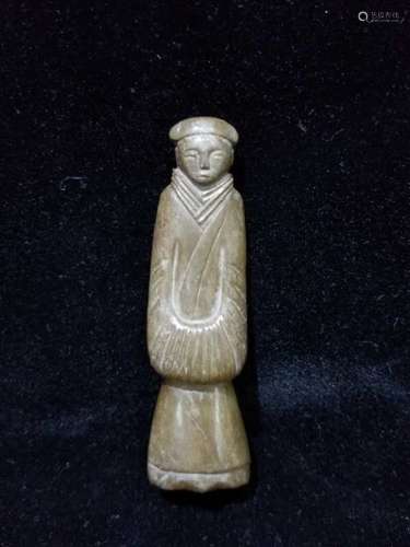 Chinese Antique Jade Carved Figural