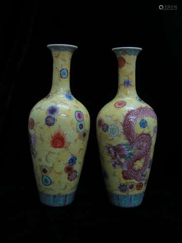 Two Chinese Yellow Ground Vase, Mark