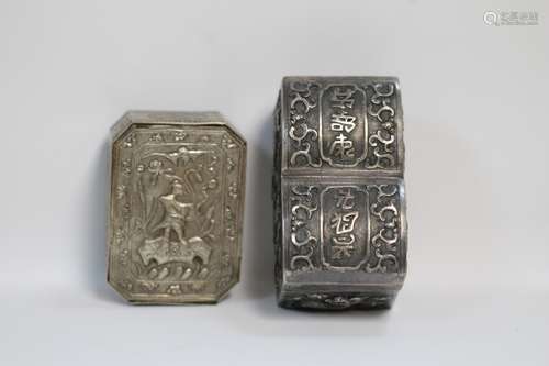 Two Chinese Silver Box