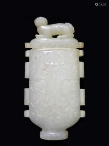 Chinese White Jade Cover Vase