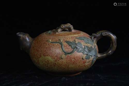 Chinese Yixing Zisha Teapot, Mark