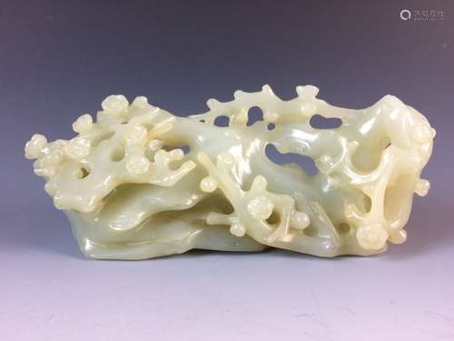 Qing Chinese White Jade Carved Brush Rest