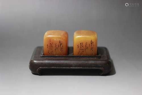 Two Chinese Yellow Seals w original Box