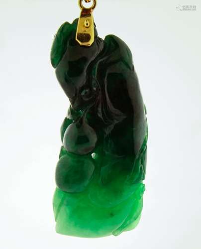 A Nature Jadeite Pendant w/14k gold - GIA