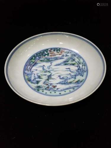 Chinese Famille Rose Plate, Mark