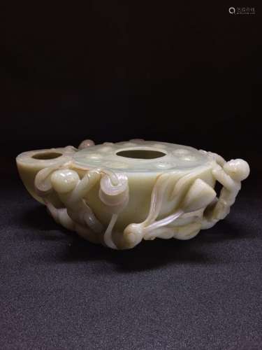 Chinese White Jade Carved Washer