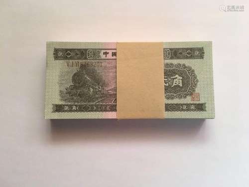 A Group of Chinese Money Paper