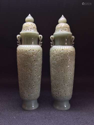 Pair of Chinese Jade Cover Vase, Open Work