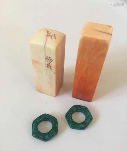 Two Chinese Bone Seals