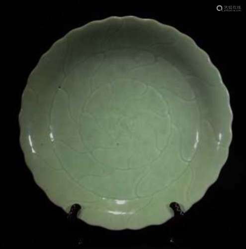 Large Chinese Celadon Grazed Charger, Mark