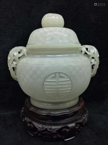 Chinese Hetian pebble Jade Carved Cover Censer