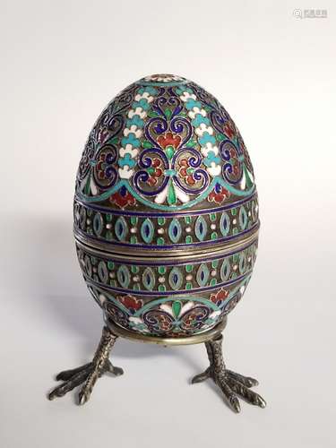 Russian Gilt Silver Enamel Egg Gustav Klingert