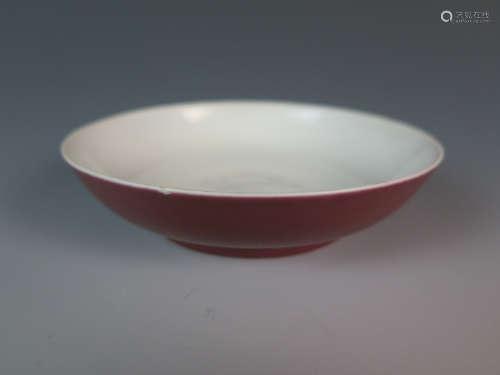 Chinese Red Glazed Plate