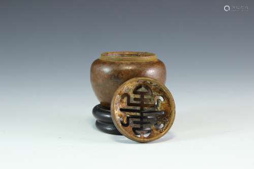 A Bronze Censer w/Stand