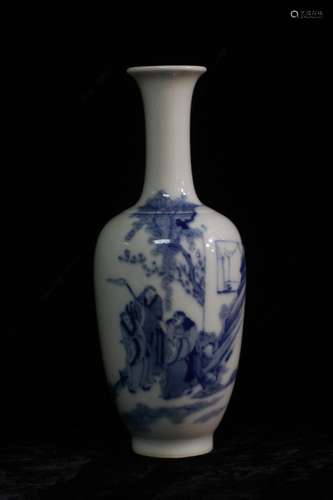 Chinese Blue and White Guanyin Vase, Mark