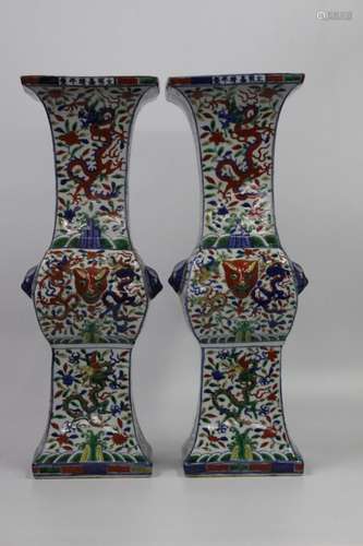 Pair of Chinese Wucai Vases,