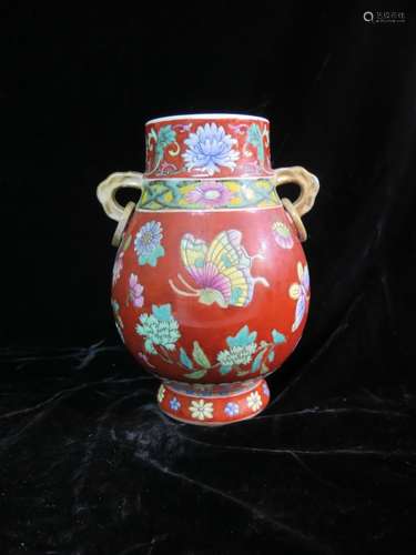 Chinese Famille Rose Vase ,Mark