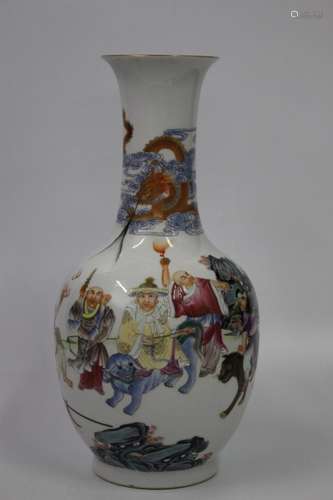 Chinese Famille Rose Vase, Mark