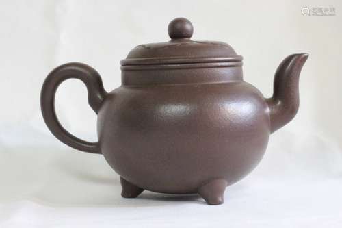 Chinese Yixing Zisha Teapot, Mark