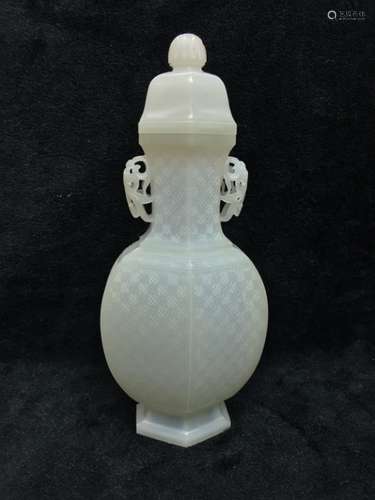 Chinese Hetian White  Jade Carved Cover Vase