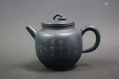 Chinese Yixing Zisha Teapot