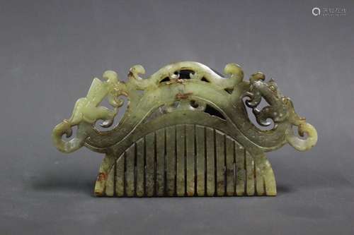 Chinese Jade Carved Comb