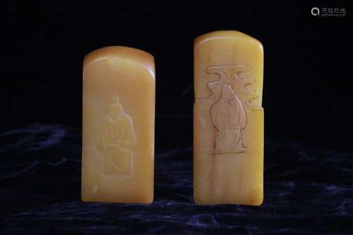 Two Chinese Soapstone Seals