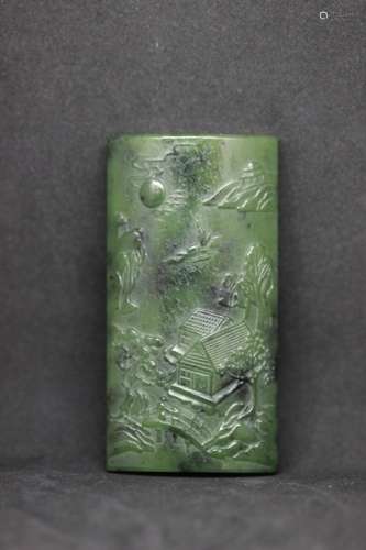 Chinese Spinach Jade Carved Plaque