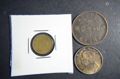 A Group of Chinese Coins