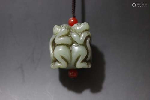 Chinese Jade Pendant