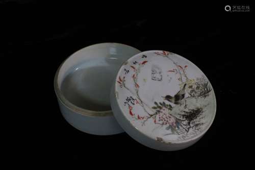 Chinese Famille Rose Cover Round Box