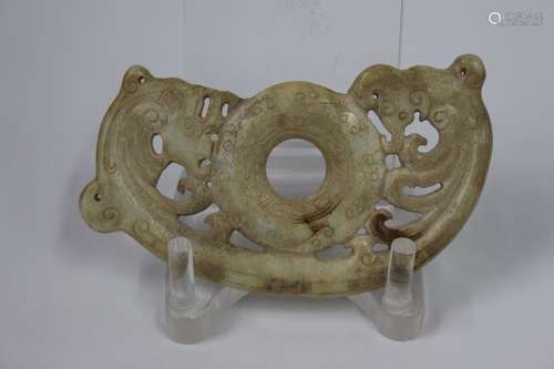 Chinese Jade Carved Plaque